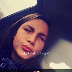 Meet your Posher, Brianna